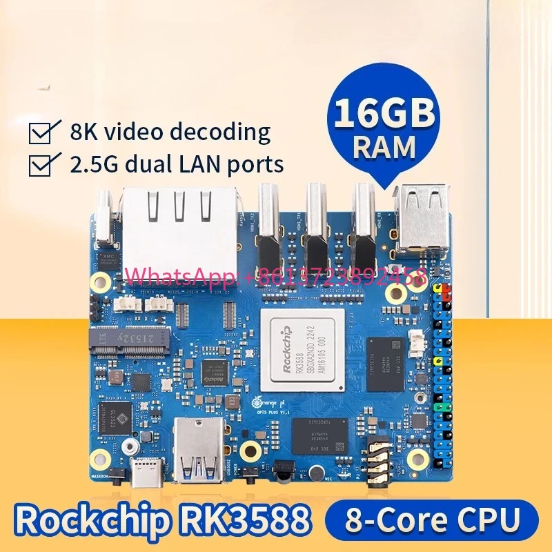 Orange Pi 5 Plus 16Gb - Модуль PCIE с внешним WiFi-BT и