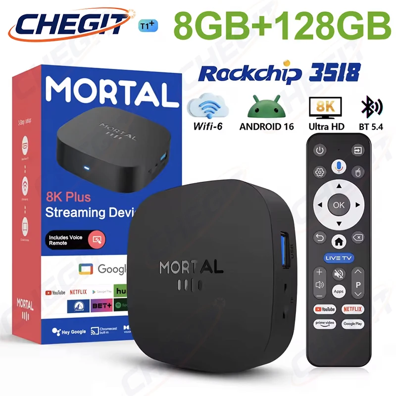 Khadas Vim4 8Gb - Новый ТВ-бокс T1+ 8K HD 2026
