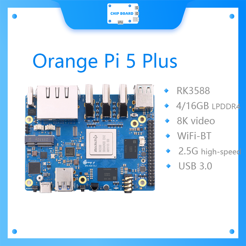 Orange Pi 5 Plus 16Gb - Плата для компьютера Orange Pi 5