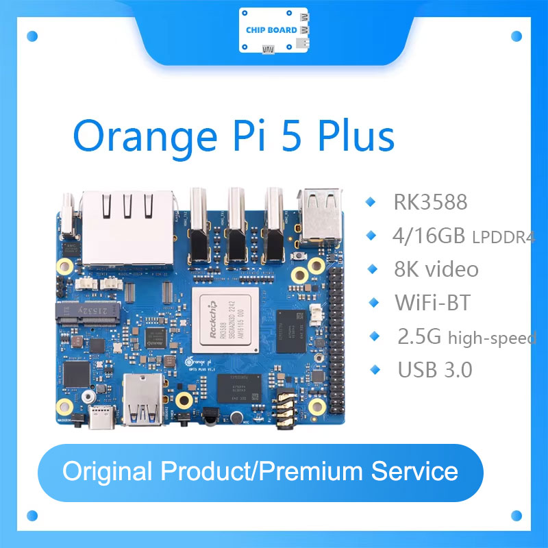 Orange Pi 5 Plus 16Gb - Одноплатный компьютер Orange Pi 5 Plus