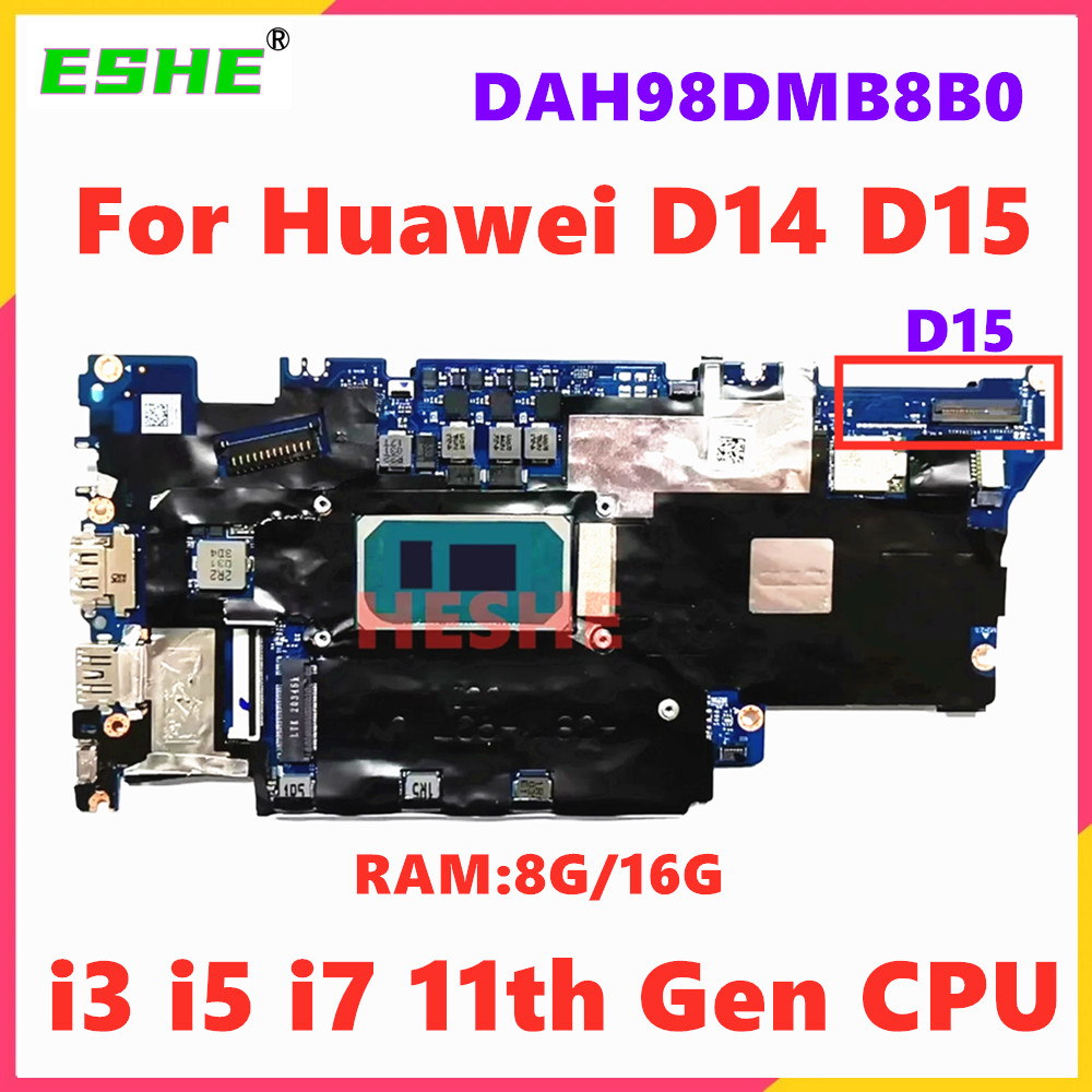 Khadas Vim4 8Gb - DAH98DMB8B0 для Huawei BoD-WDI9 BOB-WAH9 Matebook