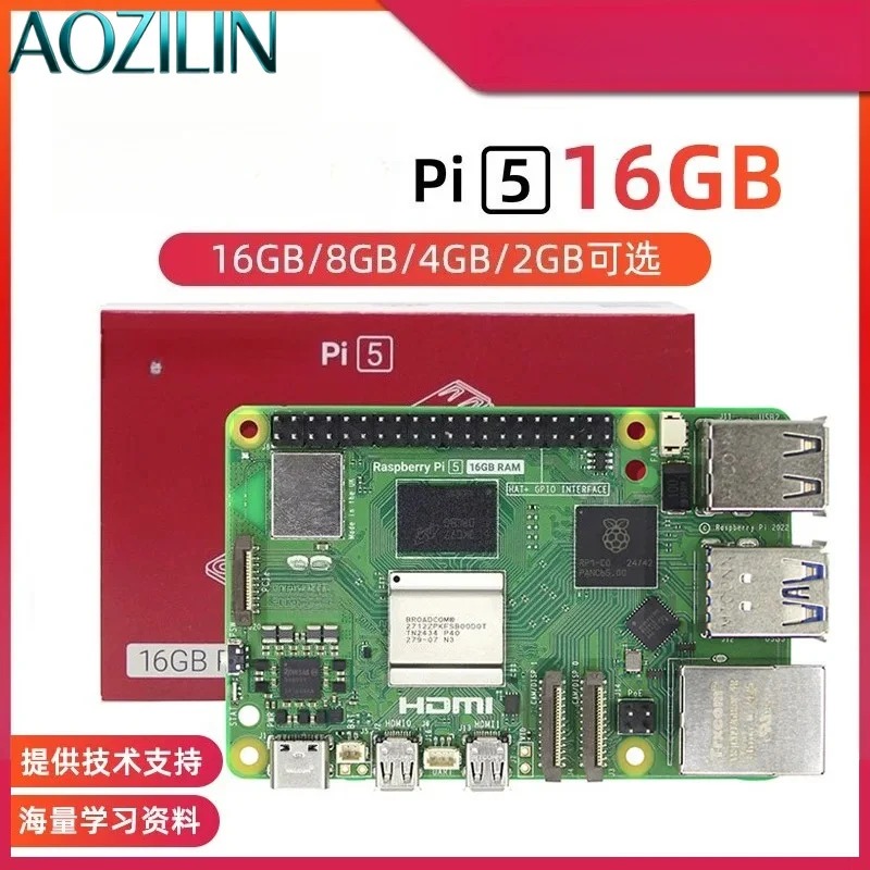 Набор основной платы для разра – обзор и цена Raspberry Pi 5 8Gb Kit