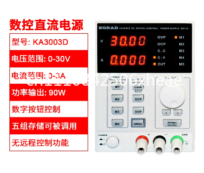 Цифровой программируемый источ – обзор и цена Programmable Dc Power Supply 60V 5A