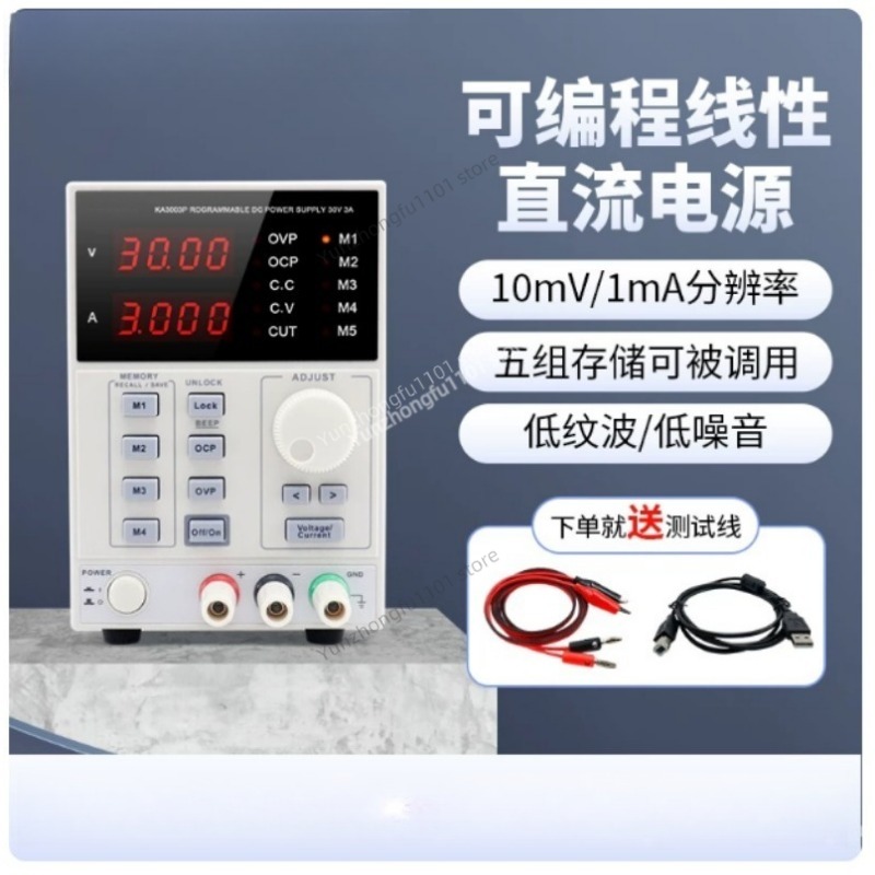 KORAD KA6005P 60В 5А Программи – обзор и цена Programmable Dc Power Supply 60V 5A