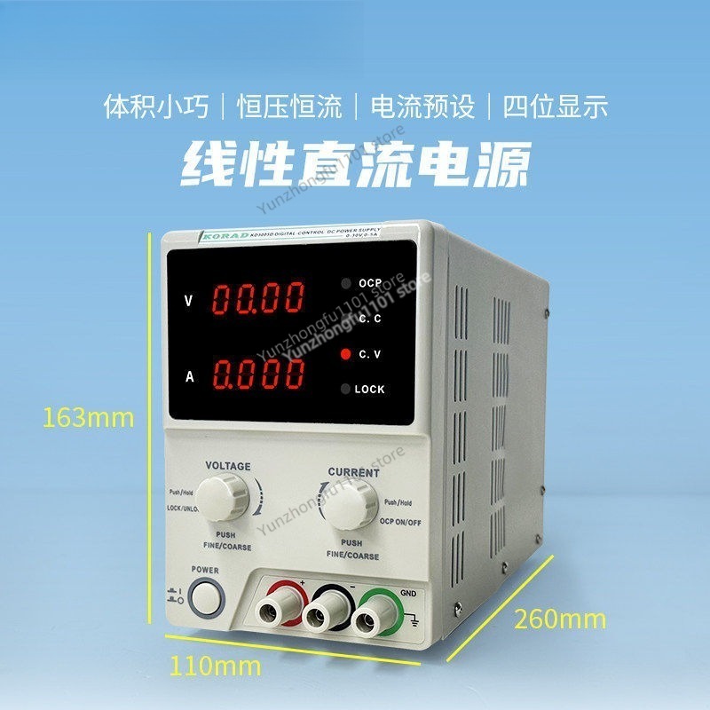 KORAD KA6005P 60В 5А Программи – обзор и цена Programmable Dc Power Supply 60V 5A